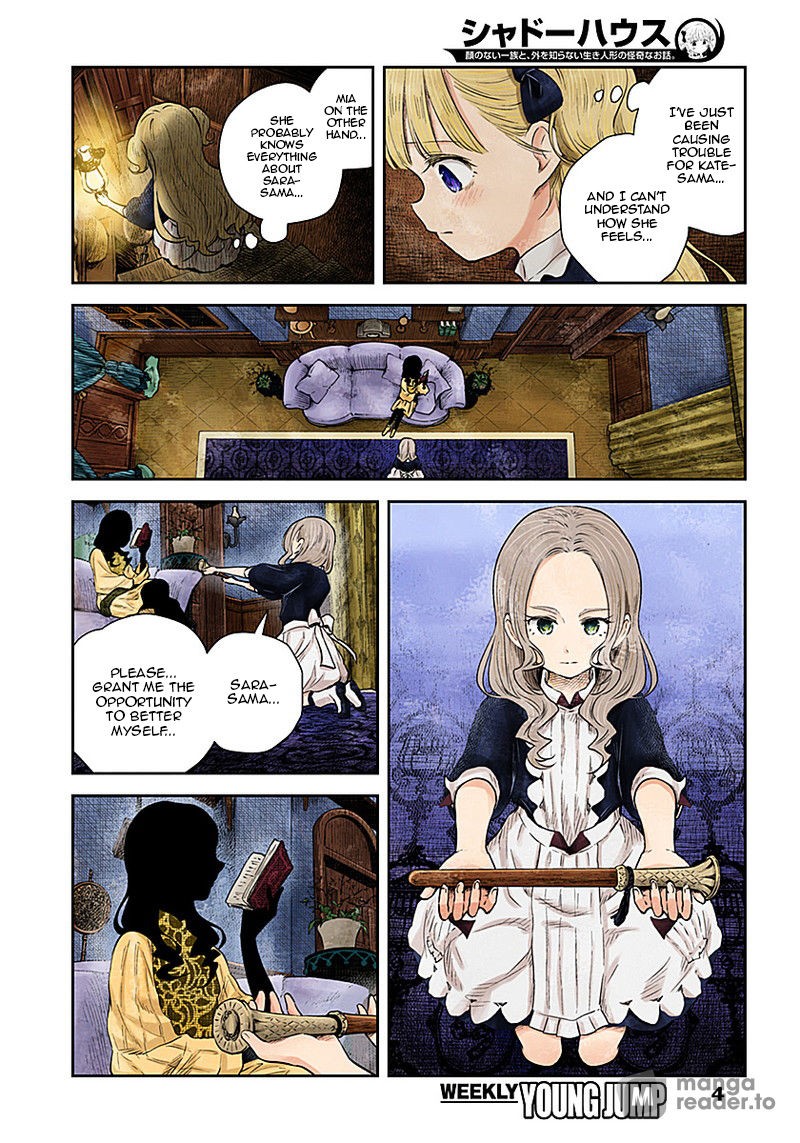 Shadows House, Chapter 21 image 04